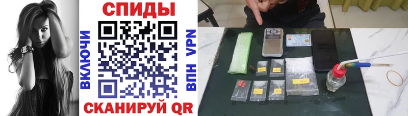 маркетплейс официальный сайт мега зеркало Волгодонск Амфетамин 97%