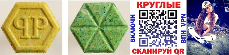 Ecstasy TESLA blacksprut ССЫЛКА Волгодонск