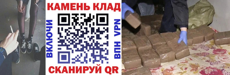 маркетплейс как зайти  Волгодонск  ГАШ Premium 