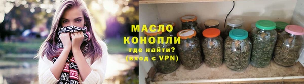 jwh Горняк