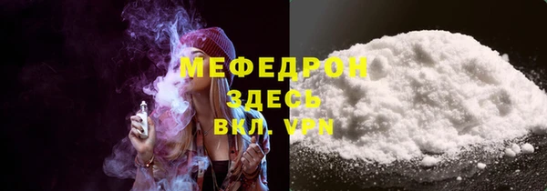 гашиш Гусев