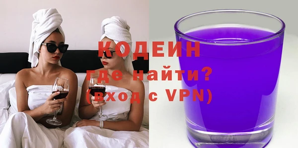 jwh Горно-Алтайск