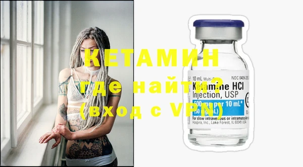 гашиш Гусев