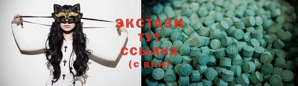 jwh Горно-Алтайск