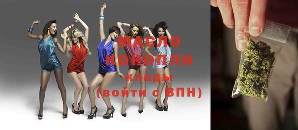 jwh Горно-Алтайск