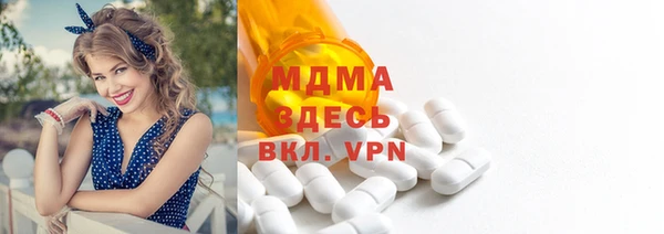 гашиш Гусев