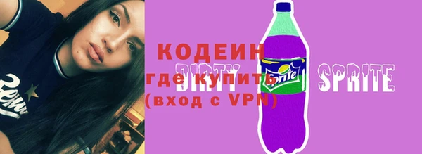гашиш Гусев
