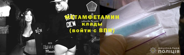 jwh Горно-Алтайск