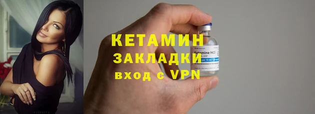 скорость mdpv Гусиноозёрск