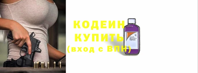 скорость mdpv Гусиноозёрск