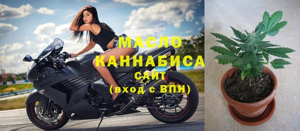 гашиш Гусев