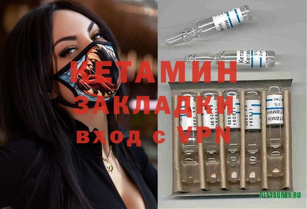 jwh Горно-Алтайск
