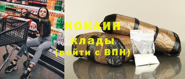 jwh Горняк