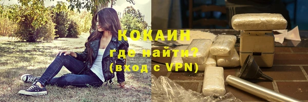 скорость mdpv Гусиноозёрск