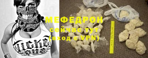 гашиш Гусев