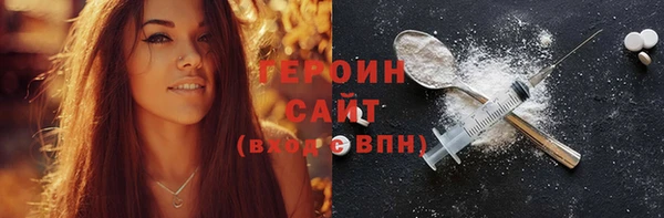 jwh Горно-Алтайск